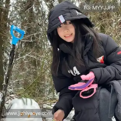 温研沙